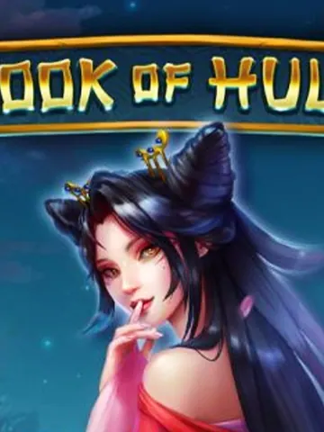 Book of Huli