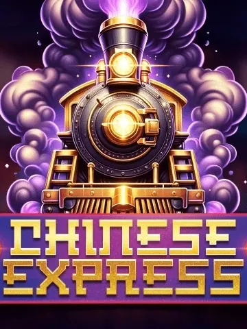 Chinese Express